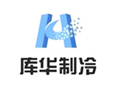 庫(kù)華制冷專業(yè)承建冷庫(kù)設(shè)計(jì)、冷庫(kù)造價(jià)、冷庫(kù)建造、冷庫(kù)安裝等冷庫(kù)工程項(xiàng)目